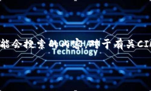 为了给出一个优质的和关键词，首先我们来考虑中文用户可能会搜索的内容。对于有关CIO虚拟币的，我们可以选取形容词和关键信息，做出以下内容。

创新与未来：CIO虚拟币的潜力与市场分析