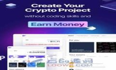 深度解析ZP虚拟币：未来投