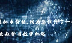 思考一个的为了帮助用户