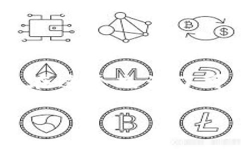   DeFi 钱包和 TP 钱包：哪个更适合你？  / 

 guanjianci  DeFi 钱包, TP 钱包, 加密货币, 钱包比较  /guanjianci 

引言：加密世界的两大钱包选择
在加密货币的世界里，钱包是我们进行交易、存储和管理资产的重要工具。随着DeFi（去中心化金融）和加密货币的流行，市场上涌现出许多钱包选择。其中，DeFi 钱包和 TP 钱包脱颖而出。这两者各有特色，使得用户在选择时常常感到困惑。那么，这两款钱包究竟哪个好用呢？本文将为你深入解析两者的优缺点，帮助你做出更明智的选择。

什么是 DeFi 钱包？
DeFi 钱包是专门为去中心化金融（DeFi）应用设计的一种数字钱包。它不仅支持基本的加密货币存储和转账功能，还整合了许多去中心化平台的服务，如借贷、交易、流动性挖掘等。DeFi 钱包通常以无托管（non-custodial）的形式存在，用户完全掌控自己的私钥和资产。

DeFi 钱包的优点
1. **自主控制资产**：DeFi 钱包让你对自己的资产有更全面的掌控，它允许用户自己管理私钥，增强了安全性。
2. **多功能性**：除了存储和交易，加密货币用户还可以通过 DeFi 钱包参与各种去中心化金融服务，如流动性挖掘、借贷和交易等。
3. **快速交易**：与中心化交易平台不同，DeFi 钱包通过区块链直接进行交易，不会受到中介的延迟，通常交易速度更快。
4. **去中心化特性**：在 DeFi 钱包中，用户不必依赖任何第三方，增加了系统的透明度和安全性。

DeFi 钱包的缺点
1. **复杂性**：对于新手用户来说，DeFi 钱包的使用可能稍显复杂。理解去中心化应用的操作，需要一定的学习成本。
2. **安全风险**：虽然去中心化钱包的安全性较高，但如果用户不小心泄露了私钥，资产就会有遭盗风险。
3. **费用波动**：在高峰期，区块链交易量增加，可能会导致交易费用上升，这在使用 DeFi 钱包时可能会影响用户体验。

什么是 TP 钱包？
TP 钱包（Token Pocket）是市场上较为常用的多链钱包，支持多种主流的公链和代币，旨在提供为用户提供一个便捷的加密资产管理平台。它结合了中心化和去中心化的特性，用户可以轻松完成资产管理、交易及参与各类活动。

TP 钱包的优点
1. **用户友好**：TP 钱包的界面设计直观容易上手，非常适合新手用户。此外，它提供了多语言支持，便于全球用户使用。
2. **多链支持**：TP 钱包支持包括以太坊、TRON等多条主流区块链，这使得用户能更便捷地管理多种数字资产。
3. **便捷的DApp接入**：TP 钱包内置了多个去中心化应用（DApp）的连接，用户能够直接从钱包中访问这些应用，如去中心化交易所、借贷平台等。
4. **安全保障**：TP 钱包采用了多重安全机制，编程上利用了加密技术，保障用户资产免受攻击。

TP 钱包的缺点
1. **中心化风险**：相较于完全去中心化的DeFi 钱包，TP 钱包的某些业务存在中心化风险，用户需要信任钱包提供方。
2. **网络问题**：在高峰期，特定链上交易可能会出现延迟，虽然这种情况相对较少，但仍然可能影响用户体验。
3. **功能局限性**：尽管 TP 钱包提供多种功能，但在某些高级 DeFi 功能（如流动性挖掘）方面，可能没有 DeFi 钱包丰富。

综合比较：DeFi 钱包和 TP 钱包，哪个更适合你？
选择 DeFi 钱包或 TP 钱包，首先要看你的需求。如果你是一个对加密货币市场比较熟悉的用户，想要使用更多高级功能，DeFi 钱包可能是更好的选择。它能让你完全掌控资金，同时参与更多去中心化金融的活动。
而如果你是刚刚入门的用户，或者希望一款简单易用的工具来管理资产，TP 钱包可能是更合适的选项。其友好的用户界面和多链支持将为你提供便捷的使用体验。

用户在使用这些钱包时可能会遇到哪些问题？
1. **如何保护私钥？**
私钥是你拥有加密资产的“钥匙”，保护好私钥至关重要。我们建议使用硬件钱包存储重要资产，避免将私钥保存在线。同时，定期备份你的钱包，且不要在不安全的环境中进行操作。

2. **在选择钱包时需要注意什么？**
选择钱包时，你需要考虑几个因素，包括支持的区块链种类、用户友好性、安全性、交易费及客户服务等。还可以参考其他用户的评价和使用体验。

总结
无论是选择 DeFi 钱包还是 TP 钱包，关键在于你的使用需求和经验水平。最重要的是，无论选择哪个钱包，都要做好安全防范，保持警惕，确保自己的资产安全。在这个充满了可能性的加密世界中，选择适合自己的钱包，将带给你不一样的投资体验。

希望本文能够帮助你更好地了解 DeFi 钱包和 TP 钱包，做出最适合自己的选择。无论你走上哪条加密道路，愿你在这份探索中收获满满，玩得愉快！