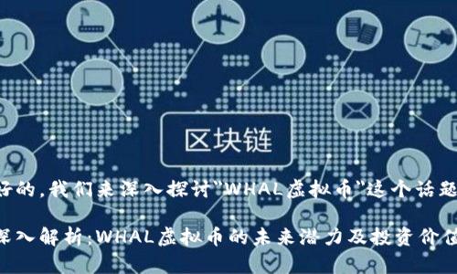 好的，我们来深入探讨