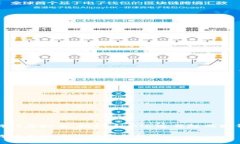 倒卖游戏虚拟币：揭秘这