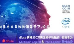 tp钱包被抓的相关问题引发了不少关注，首先，我