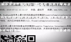   2023年最新虚拟币BTB价格