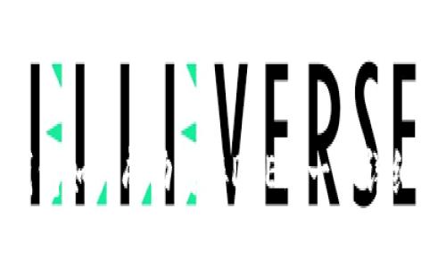 TP钱包如何成功对接DCEP：一个详细指南