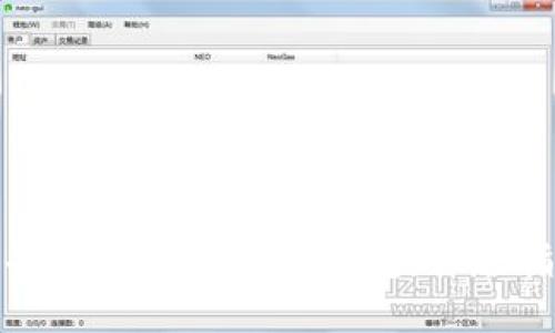 如何在苹果设备上安全使用TP钱包:详尽指南与实用技巧