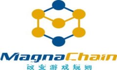   虚拟币赚钱后如何顺利回国？全面指南让你无忧
