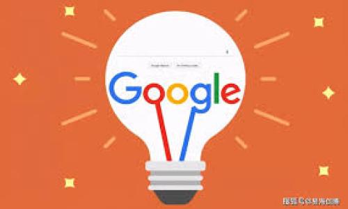 简单便捷的TP钱包下载指南:轻松管理你的数字资产