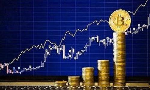 什么是虚拟币现货合约？
在当今数字货币飞速发展的时代，虚拟币的投资方式也日益丰富。其中一种相对新颖且在投资者间受到关注的方式就是虚拟币现货合约。那么，虚拟币现货合约到底是什么呢？简单来说，现货合约是一种投资协议，买卖双方同意在达成交易时及时交割某种特定的虚拟货币。

现货合约的运作方式与我们在传统金融市场中熟悉的商品交易类似，比如黄金、石油等。当你购买一份虚拟币现货合约时，实际上就是在约定以当前市场价格买入或卖出一种虚拟货币。这个合约不会像期货合约那样涉及到未来某个日期的价格安排，而是立即交割的交易。这就意味着，交易的结算会在确定的时间内迅速实施，买家会立即获得所购买的虚拟币，而卖家则会得到相应的货币。

虚拟币现货合约的特点
现货合约有一些明显的特点，使其在数字货币投资中变得颇具吸引力：
ul
    listrong即时交易：/strong与期货合约相比，现货合约的最大优势就是立即交割。交易完成后，你可以立即拥有相应的虚拟货币，这样在价格出现波动时，你也可以及时做出反应。/li
    listrong简便易懂：/strong现货合约的操作方式相对简单，投资者只需要关注当前的市场价格，而不必过于担心未来的市场走势。这使得相对于其他复杂的投资方式，现货合约更吸引新手投资者。/li
    listrong价格透明：/strong现货合约的价格通常是市场价格，交易时不会有太多的隐性费用，因此对投资者而言，信息相对透明，降低了投资风险。/li
    listrong流动性强：/strong由于现货合约是市面上被广泛认可的交易工具，投资者可以在多个平台上进行交易，保持相对较强的流动性。/li
/ul

虚拟币现货合约的优缺点分析
虽然虚拟币现货合约有许多优点，但我们也不能忽视它们潜在的缺点。以下是对现货合约优缺点的详细分析：

h4优点：/h4
ul
    listrong投资简单：/strong如上所述，现货合约的操作方式简单易懂，非常适合没有过多交易经验的投资者。/li
    listrong及时响应市场变化：/strong由于可以立即交割，投资者在市场出现波动时可以迅速做出反应，比如在价格上涨时及时获益。/li
    listrong风险较低：/strong相比于期货合约，现货合约的杠杆效应较小，因此相对来说，它的交易风险也会降低。/li
/ul

h4缺点：/h4
ul
    listrong盈利空间有限：/strong由于现货合约交易的杠杆效应较小，投资者在获利时可能会受限。/li
    listrong市场波动影响大：/strong虚拟币市场本身波动性就很大，因此投资者需要时刻关注市场动态，以免出现损失。/li
    listrong安全性问题：/strong虚拟币的安全性一直是个热门话题，现货合约虽然在交易过程中相对安全，但一旦交易平台发生黑客攻击，投资者的资产可能会面临巨大风险。/li
/ul

如何选择合适的虚拟币现货合约平台？
选择一个合适的虚拟币现货合约交易平台至关重要。以下是一些选择建议：

ul
    listrong平台的口碑与信誉：/strong可以参考其他用户的评价以及平台的历史背景，选择口碑好的平台。/li
    listrong交易手续费：/strong每个平台的交易手续费可能有所不同，建议选择交易费率较低的平台。/li
    listrong安全性：/strong确保平台提供充分的安全保障，例如双重身份验证、冷钱包存储等安全措施。/li
    listrong用户界面：/strong使用方便的软件界面、流畅的交易体验能显著提升用户满意度。/li
/ul

虚拟币现货合约的投资技巧
对于希望在虚拟币现货合约中获得收益的投资者而言，掌握一些投资技巧是十分必要的：

ul
    listrong市场分析：/strong定期分析市场动态，根据市场趋势做出合理的投资决策。了解什么因素会影响虚拟币的价格，比如政策变化、技术进步等。/li
    listrong设置止损：/strong为了避免不必要的损失，设置止损是非常重要的。这可以帮助你在行情不利的情况下及时出场。/li
    listrong分散投资：/strong不要把所有的资金都投入到同一合约中，适当分散投资可以有效降低风险。/li
    listrong保持冷静：/strong市场波动时，保持理性非常关键，切忌冲动决策。/li
/ul

虚拟币现货合约的未来发展趋势
随着区块链技术的持续发展和虚拟币市场的日益成熟，未来虚拟币现货合约的市场前景十分广阔。有预测表明，随着更多的投资者进入市场，现货合约的交易量有望进一步增加。

此外，监管政策的逐步完善可能会给现货合约的市场带来更大的信心，从而吸引更多机构投资者的参与。这将带动整个市场的发展，为投资者创造更多的投资机会。

总结
虚拟币现货合约作为数字货币市场的一种重要交易方式，因其即时性和简单易懂的特点而备受投资者喜爱。尽管投资过程中存在一定的风险，但通过合理的策略和选择合适的交易平台，投资者依然能在这一快速发展的领域找到机会。

常见问题解答
h4问题一：虚拟币现货合约的风险高吗？/h4
虚拟币现货合约的风险相对较高，因为虚拟币市场本身具有很大的波动性。价格瞬息万变，如果投资者没有及时反应，就可能导致亏损。此外，交易平台的安全性也是一大隐患，投资者需要仔细挑选平台并做好资产保护。

h4问题二：新手投资者应该如何入手虚拟币现货合约？/h4
新手投资者可以采取以下几个步骤入手虚拟币现货合约：
ul
    listrong学习基础知识：/strong在投资之前，要充分了解虚拟币市场的基础知识，包括市场规则、交易方式等。/li
    listrong选择合适的交易平台：/strong认真对比不同交易平台的功能、费用和安全性，选择最适合自己的。/li
    listrong制定交易策略：/strong在开始交易之前，制定好自己的投资策略，这包括投资金额、止损设置以及收益目标。/li
    listrong进行小规模投资：/strong初入市场可以选择小额投资，逐步积累交易经验，不要承担过大的风险。/li
/ul

随着对市场的了解和经验的积累，投资者可以逐渐增加投入或尝试更为复杂的交易方式。记住，在虚拟币的投资道路上，保持冷静和理性是非常重要的！

深入解析虚拟币现货合约的投资策略与风险