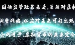 思考一个且的在如今的数