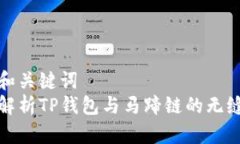 读取和关键词  深入解析