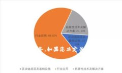 TP钱包观察功能的全方位解