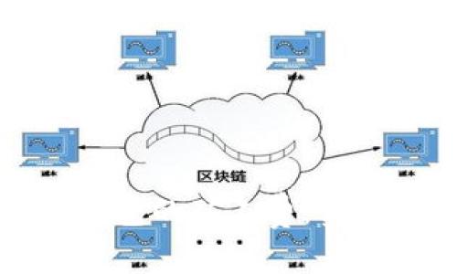 如何降低TP钱包的矿工费：实用技巧与建议
