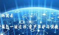 思考一个且的优质轻松实