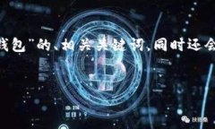 在这一段内容中，我将为