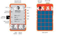 资源与参考  为了更好地满