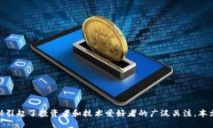 引言在当今数字化时代，