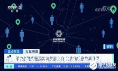 TP钱包跑路了怎么办？最详