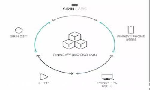 
全面解析区块链虚拟币交易的魅力与风险