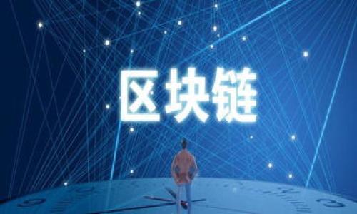 

虚拟币一天的涨跌分析：了解市场波动的秘密