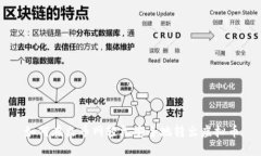 如何在火币网轻松安全地