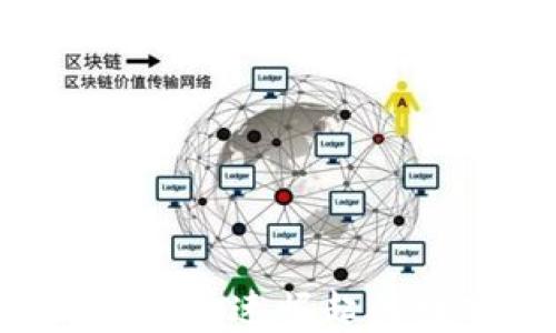 
探索UB虚拟币：快速崛起的数字资产新星