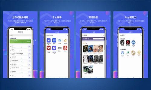 

TP数字钱包：科技与安全的完美结合