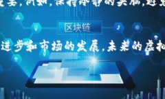 虚拟币交易查（Crypto Tra