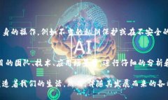   虚拟币的起源：哪些国家