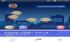 TP钱包如何轻松满2000：详