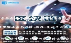 引言在当今快速发展的数