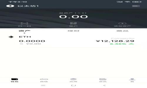 如何安全设置TP-Link路由器密码：从默认到自定义