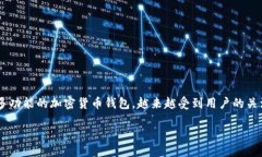 思考一个且的表达的内容