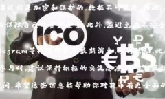 猪币是一种基于区块链技