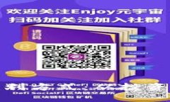 揭秘虚拟币的获利方式：