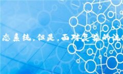 区块链虚拟币注册指南：