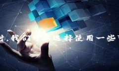 思考和关键词在为“虚拟