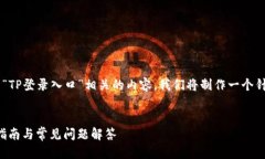 思考一个且的为了帮助用