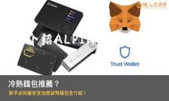 注意：由于规定，提供的