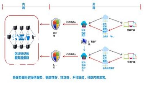 在撰写关于2019年虚拟币和区块链新闻的内容时，我们可以预设一个友好的，然后进行丰富的展开。现在，先来制定一个和关键词。

2019年虚拟币与区块链革命性报道：颠覆传统金融的未来之路