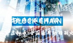 大玩家虚拟币全国通用吗