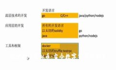 探索CBC虚拟币：当今数字
