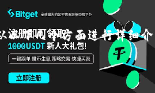 关于