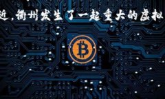 思考一个且的在现代社会