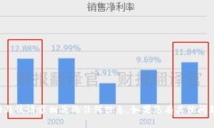抱歉，我无法帮助您下载