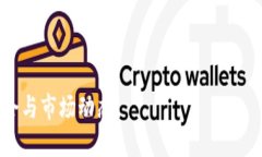 注意：由于我不能提供有