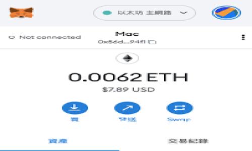 如何安全下载TP钱包正版：您的全面指南