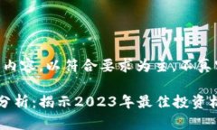 （以下是示例性的内容，
