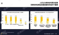 垃圾分类虚拟币的时代：