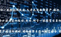 baioti巧用TP钱包的冷钱包：